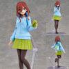 【五等分の花嫁】カドプラ『中野三玖』KADOKAWA PLASTIC MODEL SERIES プラモデル