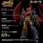 【真マジンガーZERO】鉄魄 MORTAL MIND『グレートマジンカイザー』合金可動フィギュア【C&A Global Ltd. x CCSTOYS】より2023年8月発売予定☆