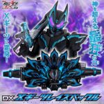 【仮面ライダーギーツ】『DXXギーツレイズバックル』仮面ライダークロスギーツ 変身なりきり【バンダイ】より2023年12月発売予定♪