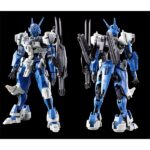 【ガンプラ】HG 1/144『ガンダム ルブリス アノクタ』機動戦士ガンダム 水星の魔女 ヴァナディースハート プラモデル【バンダイ】より2023年12月発売予定☆