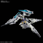 【ガンダムビルドダイバーズ】HGBD『ガンダムAGEIIマグナム SVver.』1/144 プラモデル【BANDAI SPIRITS】より2018年12月発売予定☆