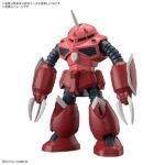 【ガンプラ】HG 1/144『ズゴック（SEED FREEDOM Ver.）』機動戦士ガンダムSEED FREEDOM プラモデル【バンダイ】より2025年2月発売予定♪