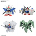 【ガンプラ】BB戦士『機動戦士ガンダム0083 STARDUST MEMORYセット』プラモデル【バンダイ】より2025年1月発売予定♪