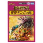 【デュエマ】デュエル・マスターズTCG『DM24-BD3 ドリーム英雄譚デッキ モモキングの書』トレカ【タカラトミー】より2024年11月発売予定♪