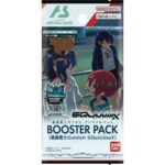 【機動戦士ガンダム アーセナルベース】ブースターパック『BOOSTER PACK［機動戦士Gundam GquuuuuuX］』BOX【バンダイ】より2025年1月発売予定♪