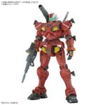 【ガンプラ】HG 1/144『軽キャノン』機動戦士Gundam GQuuuuuuX プラモデル【バンダイ】より2025年7月発売予定☆