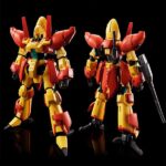 【重戦機エルガイム】HG 1/144『カルバリーテンプル ヘルミーネ』プラモデル【バンダイ】より2025年7月発売予定♪