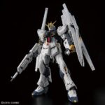 【ガンプラ】RG 1/144『νガンダム（ダブル・フィン・ファンネル装備型）』プラモデル【バンダイ】2025年8月発送分予約♪