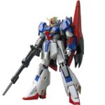 【ガンプラ】HGUC 1/144『ゼータガンダム』機動戦士Zガンダム プラモデル【バンダイ】より2025年5月再販予約♪