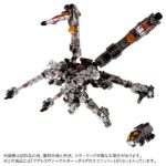 【ダイアクロン】タクティカルムーバーシリーズ『アグレスヴァーサルター〈ダイダロスユニット〉』可変可動フィギュア【タカラトミー】2025年10月発売予約♪