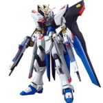 【ガンプラ】HGCE 1/144『ストライクフリーダムガンダム』機動戦士ガンダムSEED DESTINY プラモデル