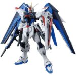 【ガンプラ】MG 1/100『フリーダムガンダム Ver.2.0』機動戦士ガンダムSEED プラモデル【バンダイ】