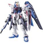 【ガンプラ】RG 1/144『ZGMF-X10A フリーダムガンダム』機動戦士ガンダムSEED プラモデル【バンダイ】より2025年6月再販予約♪