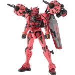【ガンプラ】HG 1/144『赤いガンダム』機動戦士Gundam GQuuuuuuX プラモデル【バンダイ】