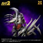 【ガメラ2 レギオン襲来】1/700『レギオン』プラモデル【エクスプラス】より2025年9月発売予約♪