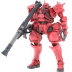 【ガンプラ】HG 1/144『シャア専用ザク（GQ）』機動戦士Gundam GQuuuuuuX プラモデル【バンダイ】より2025年12月発売予約☆