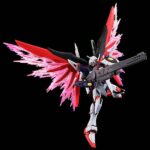 【ガンプラ】HG 1/144『デスティニーガンダムSpecII［最終決戦イメージカラー］』機動戦士ガンダムSEED FREEDOM プラモデル【バンダイ】より2025年8月発売予約♪