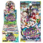 【デュエマ】デュエル・マスターズTCG『DM25-EX1 愛感謝祭 ヒロインBEST』トレカBOX【タカラトミー】より2025年7月発売予約☆