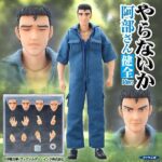 【くそみそテクニック】1/12『やらないか 阿部さん 健全Ver.』可動フィギュア予約【ダイキ工業】より2025年10月発売予定♪
