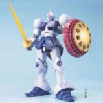 【ガンプラ】MG 1/100『YMS-15 ギャン』機動戦士ガンダム プラモデル【バンダイ】