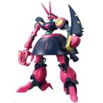 【ガンプラ】HGUC 1/144『バウンド・ドック』機動戦士Zガンダム プラモデル【バンダイ】