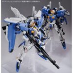 【ガンプラ】MG 1/100『Ex-Sガンダム/Sガンダム』ガンダム・センチネル プラモデル【バンダイ】