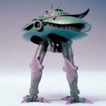 【ガンプラ】1/550『ビグザム』機動戦士ガンダム プラモデル【バンダイ】