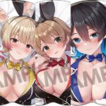 【バニーガーデン】描き下ろしおっぱいマウスパッド『花奈（かな）』『凜（りん）』『美羽香（みうか）』グッズ予約【ホビーストック】より2025年9月発売予定☆