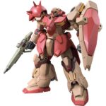 【ガンプラ】HG 1/144『メッサーF01型』 機動戦士ガンダム 閃光のハサウェイ プラモデル【バンダイ】