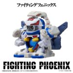 【ビーダマン】LEGACYSOUL『スーパービーダマン・OSギア・タマゴスペシャル ファイティングフェニックス』レガシーソウル 予約【タカラトミー】より2026年1月発売予定♪