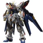 【ガンプラ】MGEX 1/100『ストライクフリーダムガンダム』機動戦士ガンダムSEED DESTINY プラモデル【バンダイ】