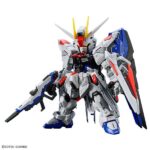 【ガンプラ】MGSD『フリーダムガンダム』機動戦士ガンダムSEED プラモデル