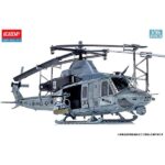 1/35『UH-1Y ヴェノム “アメリカ海兵隊”』プラモデル予約【アカデミー】より2025年10月発売予定♪