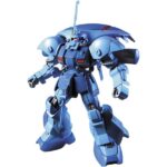【ガンプラ】HGUC 1/144『アイザック』機動戦士ガンダムZZ プラモデル
