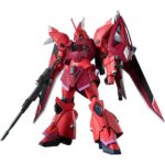 【ガンプラ】HG 1/144『ゲルググメナース（ルナマリア・ホーク専用機）』機動戦士ガンダムSEED FREEDOM プラモデル