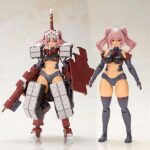 【フレームアームズ・ガール】『輝鎚・乙（かぐつち・おつ）〈白兵戦仕様〉』FAガール プラモデル