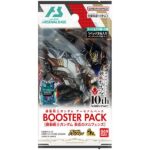 【機動戦士ガンダム アーセナルベース】『BOOSTER PACK ［機動戦士ガンダム 鉄血のオルフェンズ］』TCGトレカ