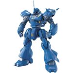 【ガンプラ】MG 1/100『MS-18E ケンプファー』機動戦士ガンダム0080 プラモデル