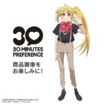 【ぼっち・ざ・ろっく！】30MP『伊地知虹夏（いじち にじか）』プラモデル