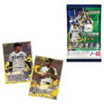 【プロ野球 ファンスターズリーグ】『プロ野球ファンスターズリーグ 柿の種』食玩カード