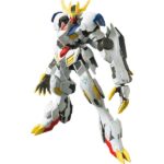 【ガンプラ】HG 1/144『ガンダムバルバトスルプスレクス』機動戦士ガンダム 鉄血のオルフェンズ プラモデル