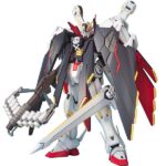 【ガンプラ】MG 1/100『クロスボーンガンダムX-1フルクロス』機動戦士クロスボーン・ガンダム プラモデル