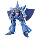 【ガンプラ】HGUC 1/144『ハンブラビ』機動戦士Zガンダム プラモデル