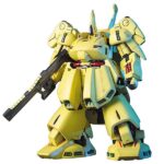 【ガンプラ】HGUC 1/144『ジ・オ』機動戦士Zガンダム プラモデル