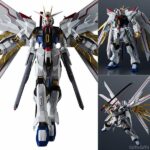 【機動戦士ガンダムSEED FREEDOM】GUNDAM UNIVERSE『MIGHTY STRIKE FREEDOM GUNDAM/マイティーストライクフリーダムガンダム』可動フィギュア
