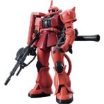 【ガンプラ】HGUC 1/144『シャア専用ザクII』機動戦士ガンダム プラモデル