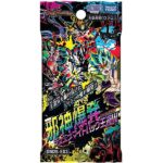 【デュエマ】デュエル・マスターズTCG『DM25-EX3 邪神爆発デュエナマイトパック 王道W』トレカ