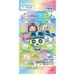 【たまごっち】カードダス『たまごっち にゅー！ごっちカード2（パック）』トレカ