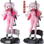 【メガニケ】『アリス プラスチックモデルキット』勝利の女神：NIKKE プラモデル