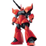 【ガンプラ】MG 1/100『ゲルググキャノン』機動戦士ガンダムMSV プラモデル